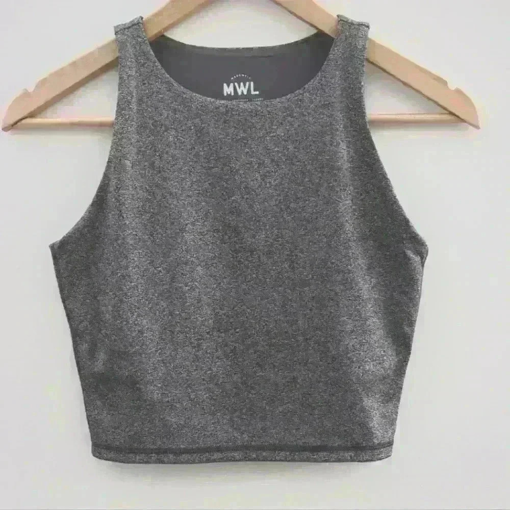 MADEWELL | Gray Textured Sport Crop Top  w/ Built in Bra Size Small